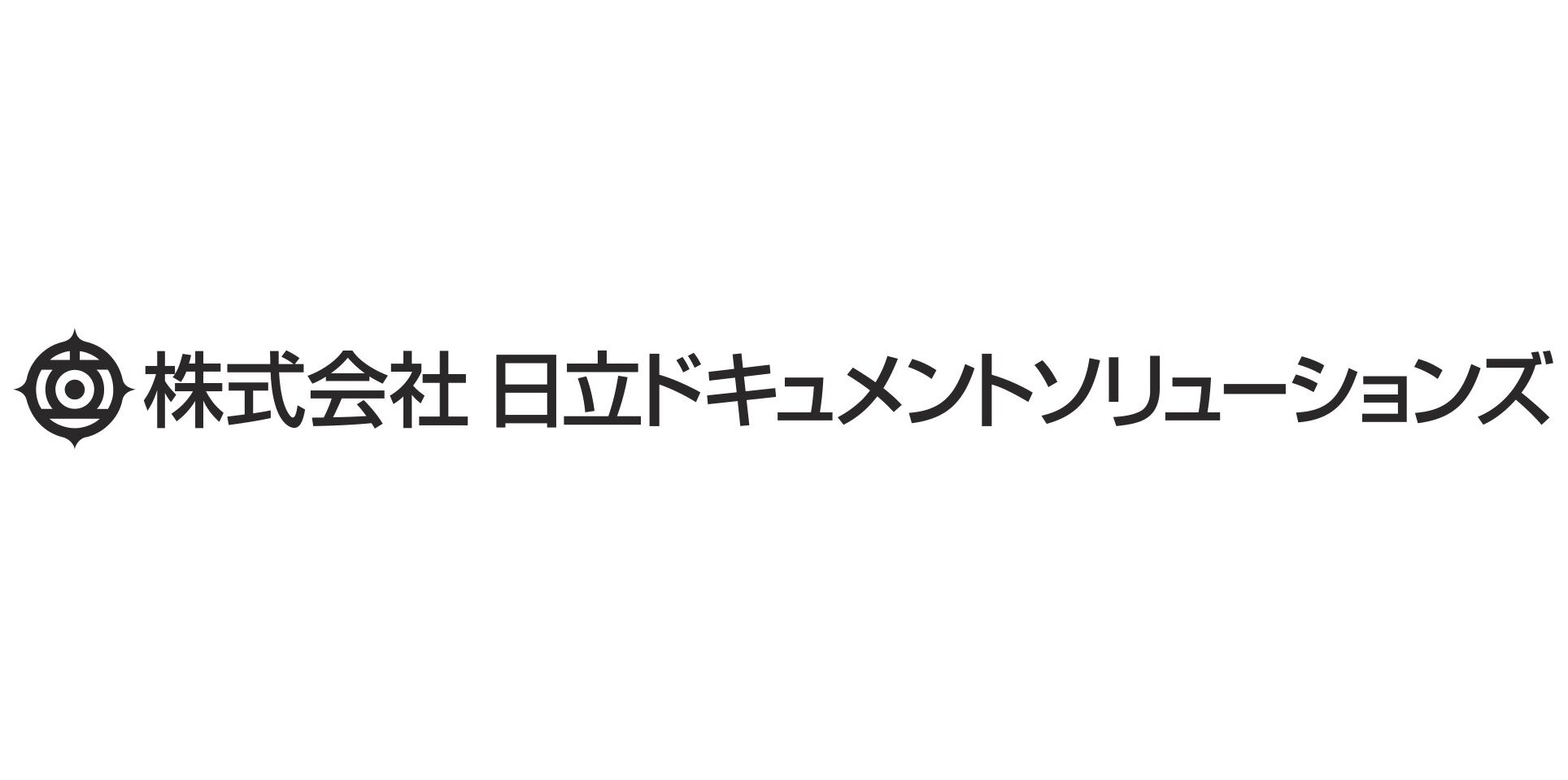 日立ドキュメントソリューションズ ロゴ横 (1) (4)